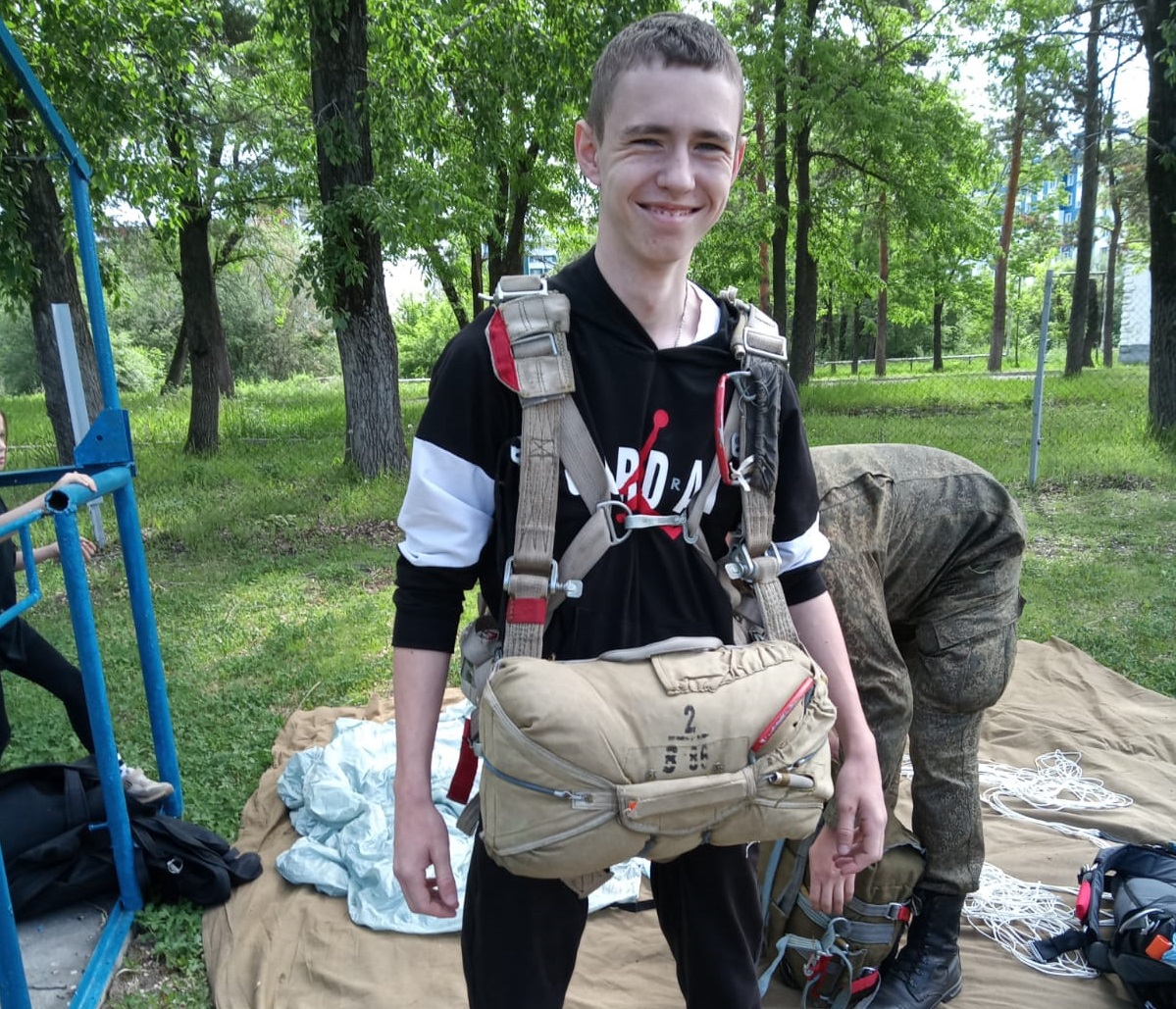 Изображение 2