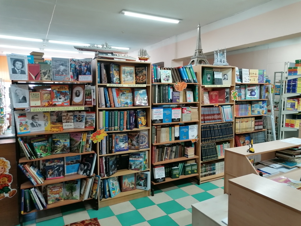 Изображение 1