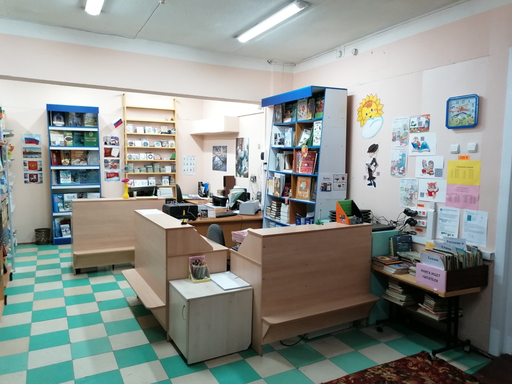 Изображение 3